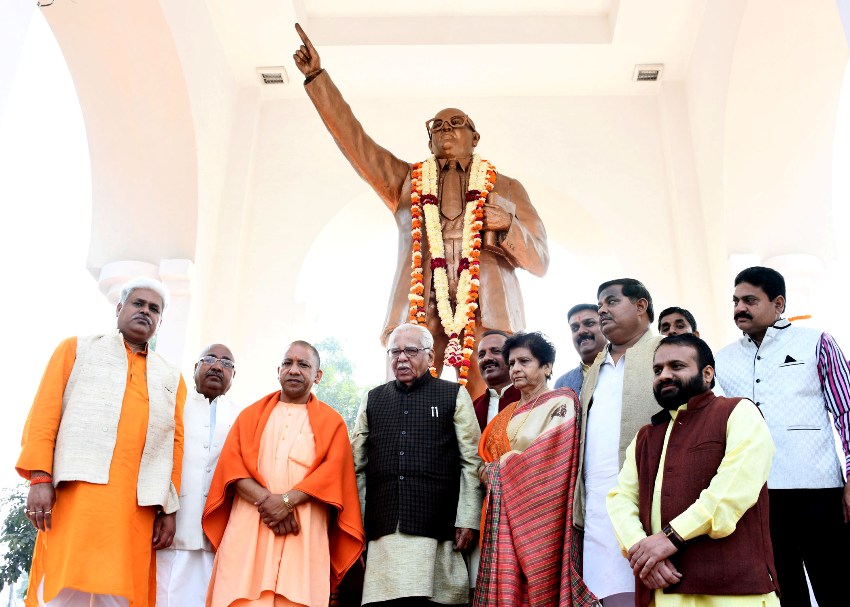 UPCM डाॅ. आंबेडकर के परिनिर्वाण दिवस पर आयोजित कार्यक्रम में शामिल हुए