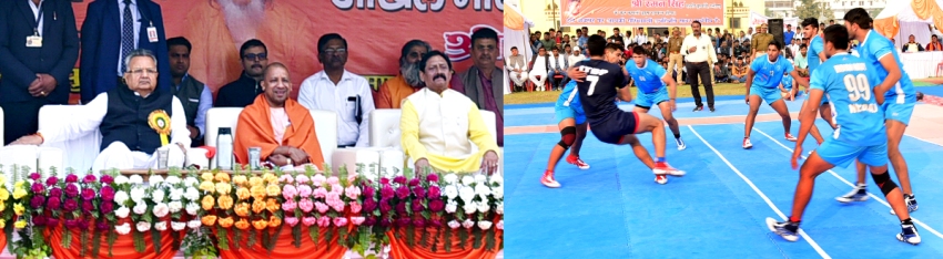 UPCM अखिल भारतीय प्राइजमनी पुरुष कबड्डी प्रतियोगिता कार्यक्रम के दौरान