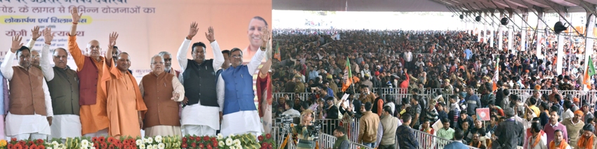UPCM देवरिया में कार्यक्रम को सम्बोधित करते हुए