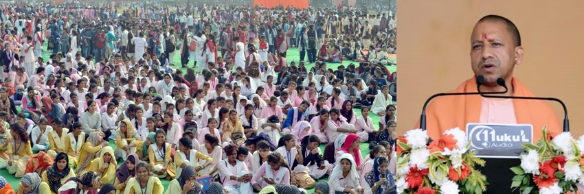 UPCM गोरखपुर में गीडा के 30वें स्थापना दिवस समारोह में जनसभा को सम्बोधित करते हुए