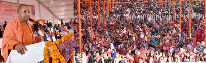 UPCM सिद्धार्थनगर में कार्यक्रम को संबोधित करते हुए