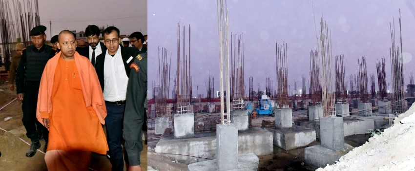 UPCM प्राणि उद्यान का भ्रमण कर निर्माणाधीन कार्यों का अवलोकन करते हुए 
