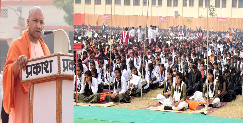 UPCM परिषद के 86वां संस्थापक समारोह को सम्बोधित करते हुए