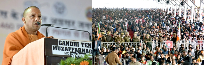 UPCM देवरिया में कार्यक्रम को सम्बोधित करते हुए