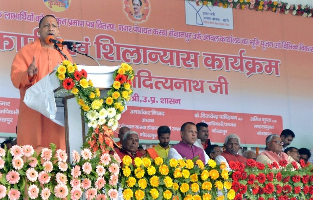 UPCM गोरखपुर के नगर पंचायत संग्रामपुर उर्फ उनवल में जनसभा को संबोधित करते हुए