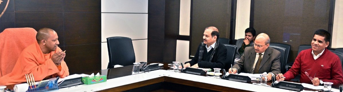 UPCM को प्रस्तुतिकरण के दौरान राजस्व अभिलेखों के रख-रखाव सम्बन्धी नवीन आदेशों एवं व्यवस्थाओं के सम्बन्ध में अवगत कराया गया