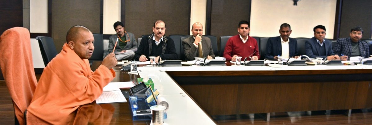 UPCM के समक्ष लोक भवन में उत्तर प्रदेश भूमि लेख विनियमावली में संशोधन पर प्रस्तुतिकरण हुआ