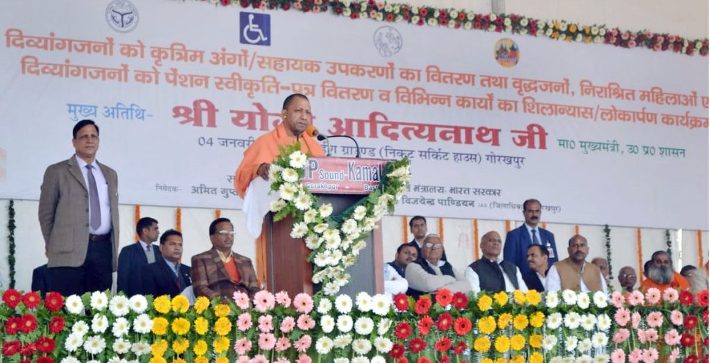 UPCM गोरखपुर में कार्यक्रम को सम्बोधित करते हुए