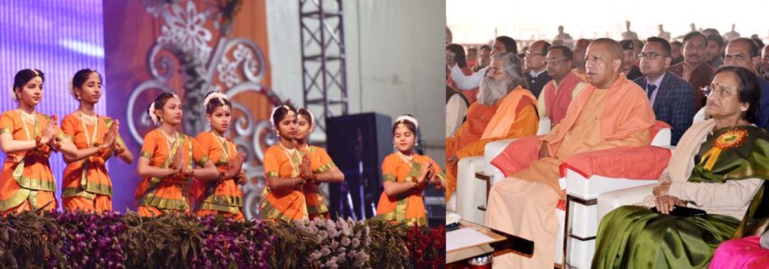 UPCM गोरखपुर महोत्सव में  कार्यक्रम को देखते हुए