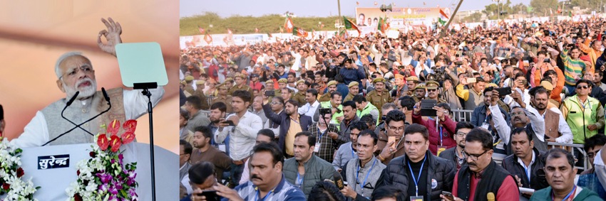 PM-मोदी आगरा में आयोजित कार्यक्रम को सम्बोधित करते हुए