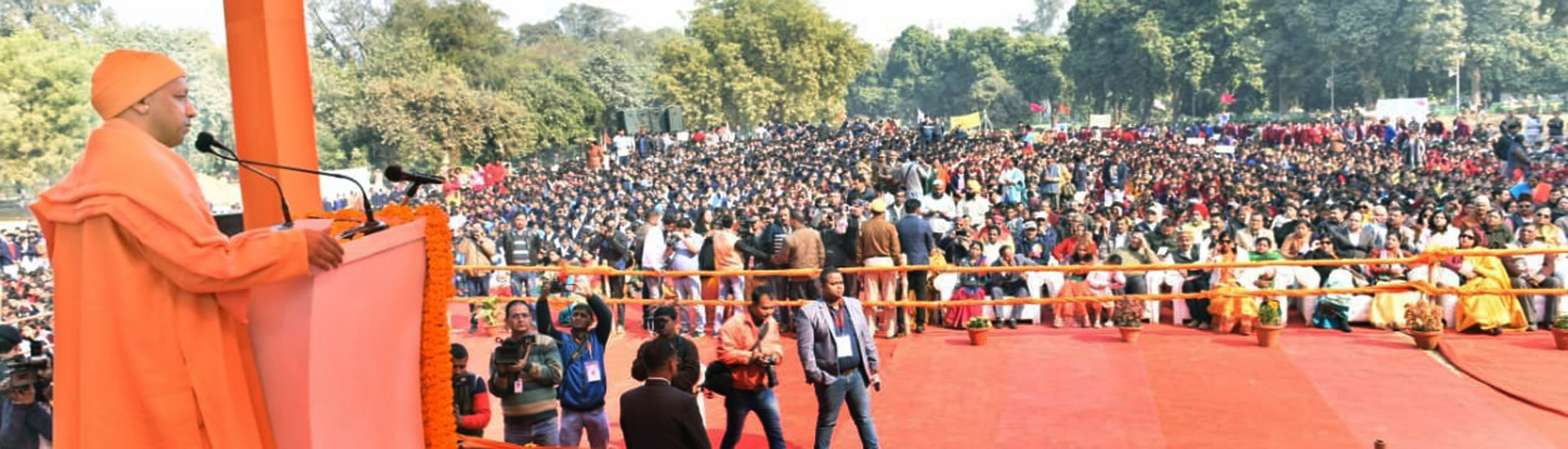 UPCM प्रयागराज में आयोजित कार्यक्रम को सम्बोधित करते हुए