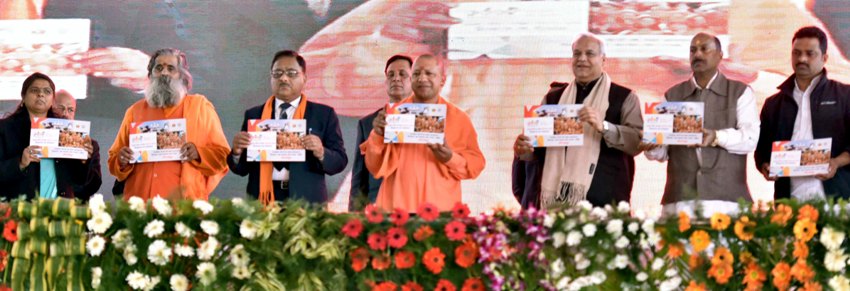 UPCM थीम आधारित ओ.डी.ओ.पी. कैटलाॅग का विमोचन करते हुए