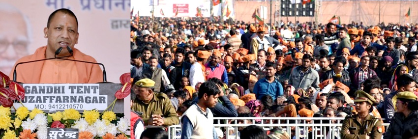 UPCM आगरा में आयोजित कार्यक्रम को सम्बोधित करते हुए