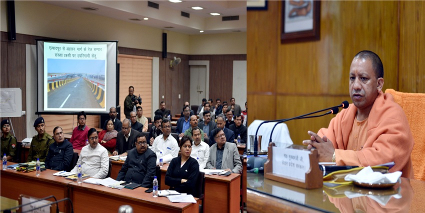 UPCM ने आगरा में आगामी 09 जनवरी को PM-मोदी के प्रस्तावित कार्यक्रम की व्यवस्थाओं की समीक्षा की