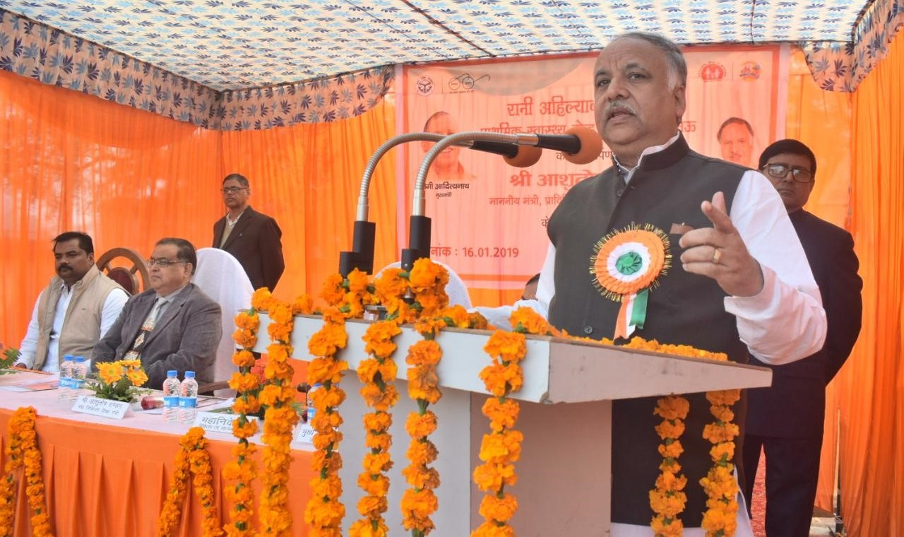 चिकित्सा शिक्षा मंत्री रानी अहिल्याबाई नगरीय प्राथमिक स्वास्थ्य केंद्र का लोकार्पण कार्यक्रम को सम्बोधित करते हुए