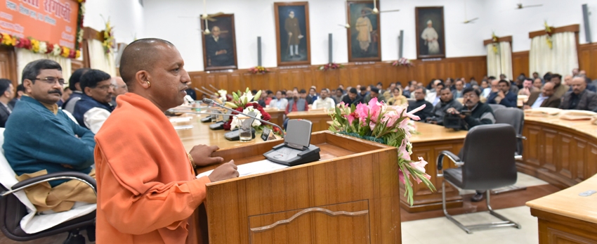 UPCM बैठक को सम्बोधित करते हुए