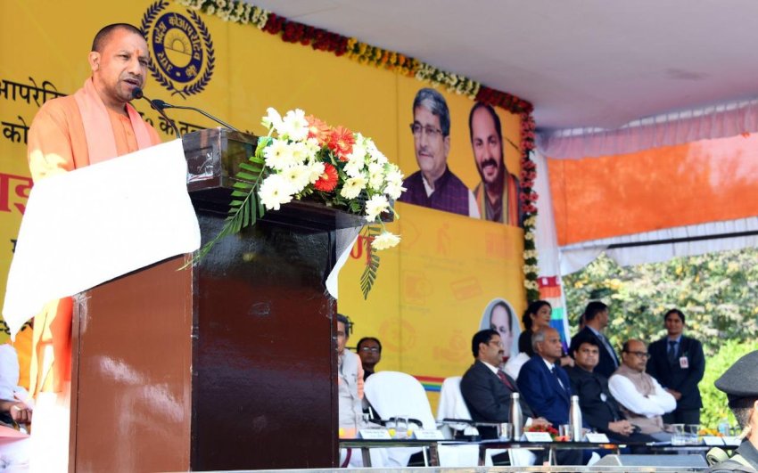 UPCM कार्यक्रम को सम्बोधित करते हुए