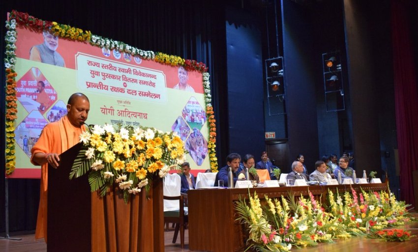 UPCM ने कहा पुलिस बल के सहायक के रूप में प्रान्तीय रक्षक दल की बड़ी भूमिका