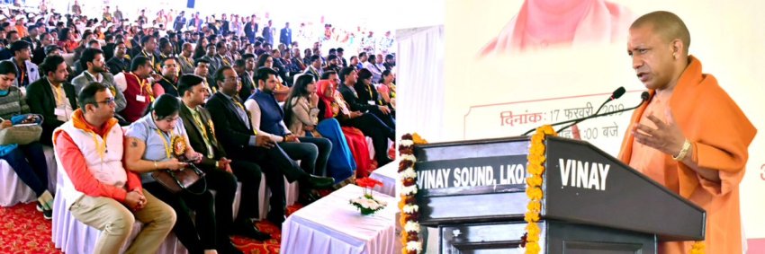 UPCM राजकीय पॉलिटेक्निक लखनऊ में आयोजित कार्यक्रम को संबोधित करते हुए