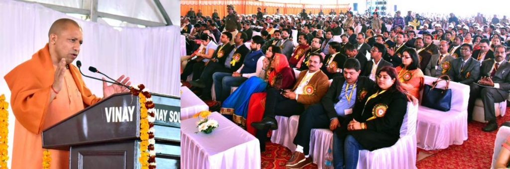 UPCM राजकीय पॉलिटेक्निक लखनऊ में आयोजित कार्यक्रम को संबोधित करते हुए