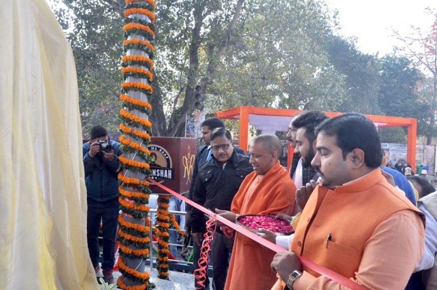 UPCM ने गोरखपुर में सिविल लाइंस चौराहे के सौन्दर्यीकरण कार्य का लोकार्पण किया