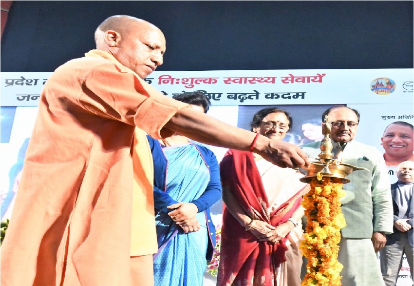 UPCM ने राष्ट्रीय सचल चिकित्सा इकाई सेवा का दीप प्रज्जवलित क्र शुभारम्भ करते हुए
