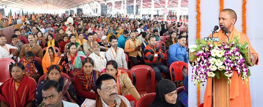 UPCM वाराणसी में कार्यक्रम को संबोधित करते हुए