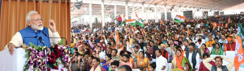 UPCM वाराणसी में कार्यक्रम को संबोधित करते हुए