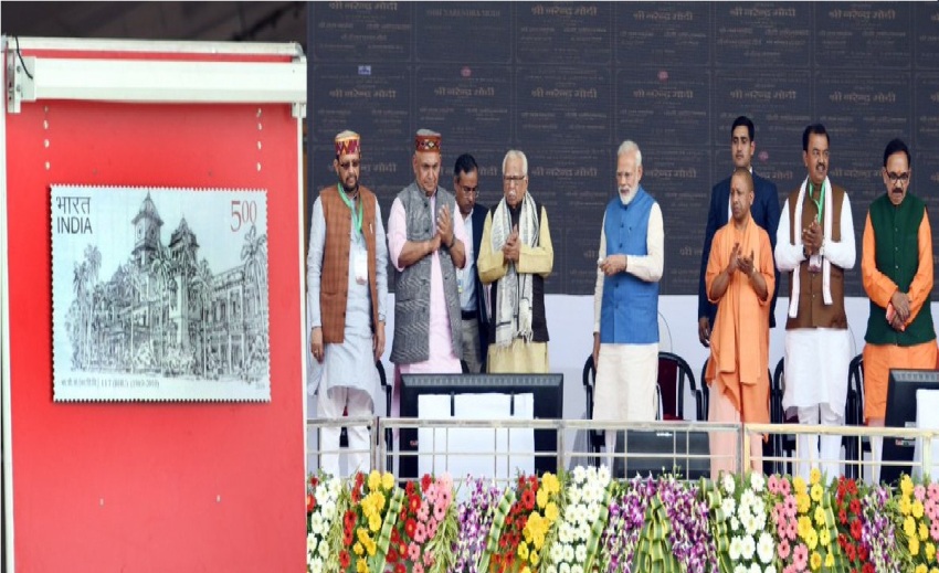 UPCM NEWS, PM-मोदी ने वाराणसी में विभिन्न योजनाओं का शिलान्‍यास किया