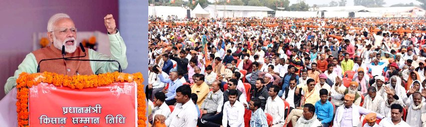PM-मोदी गोरखपुर में लोकार्पण और शिलान्यास कार्यक्रम को सम्बोधित करते हुए