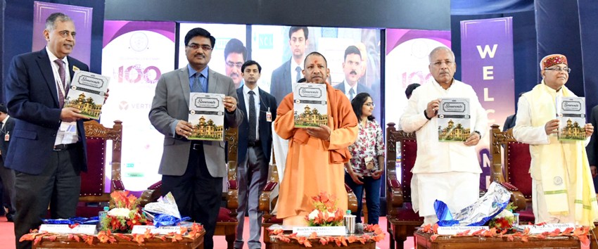 UPCM वाराणसी में BHU में आयोजित शताब्दी वर्ष स्मारिका का विमोचन करते हुए