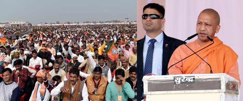 UPCM झांसी में आयोजित कार्यक्रम को सम्बोधित करते हुए