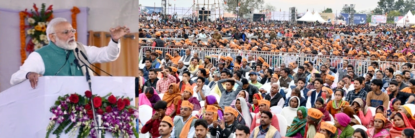 PM-मोदी अमेठी में आयोजित कार्यक्रम को सम्बोधित करते हुए