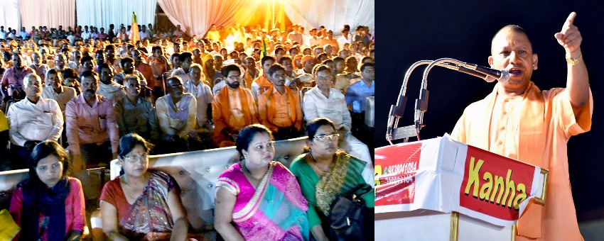 UPCM गोरखपुर में विजयी प्रत्याशी के अभिनन्दन समारोह को संबोधित करते हुए