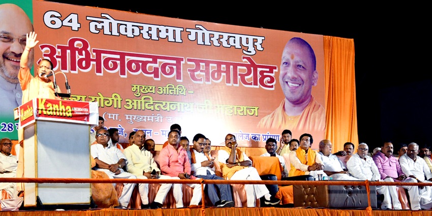 UPCM ने गोरखपुर में विजयी प्रत्याशी के अभिनन्दन समारोह को संबोधित किया