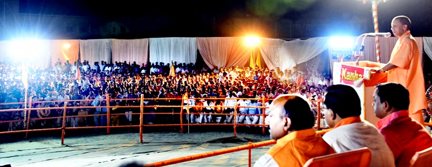 UPCM गोरखपुर में विजयी प्रत्याशी के अभिनन्दन समारोह को संबोधित करते हुए
