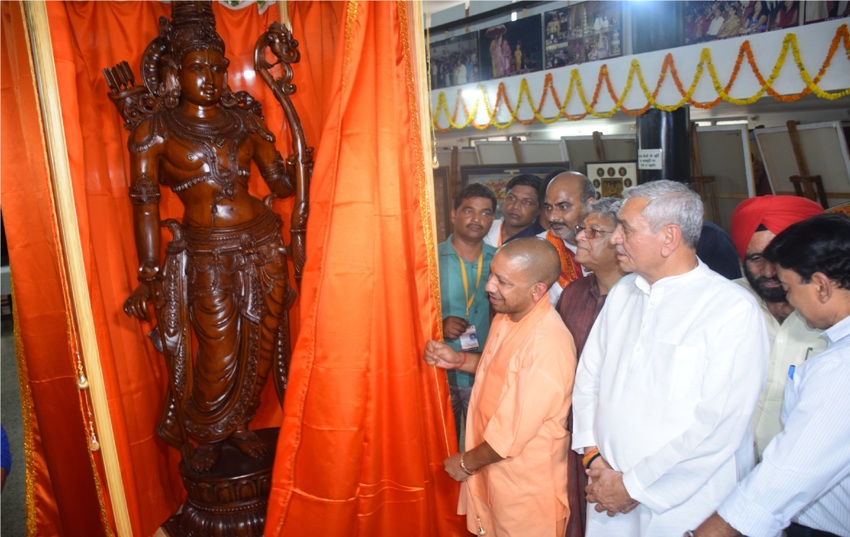 UPCM ने अयोध्या शोध संस्थान पहुंचकर कोदण्ड राम की प्रतिमा का अनावरण किया
