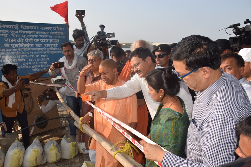 UPCM राम की पौड़ी के सौन्दर्यीकरण व विकास कार्यों का जायजा लेते हुए