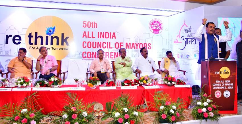उप मुख्यमंत्री अखिल भारतीय महापौर परिषद के 50वें राष्ट्रीय अधिवेशन को संबोधित करते हुए