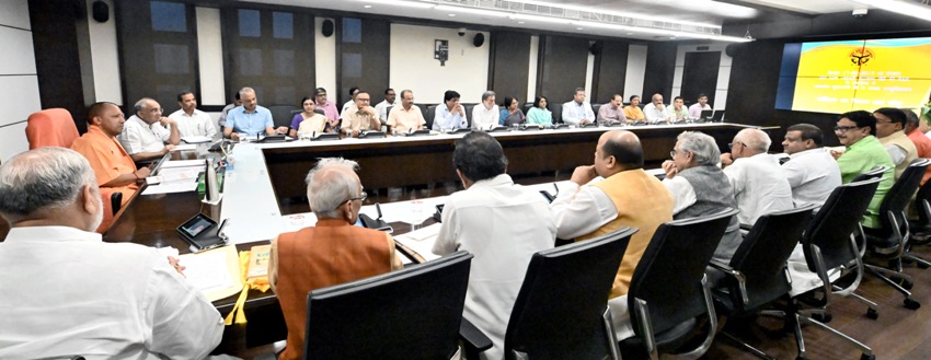 UPCM योगी बोले व्यापारी कल्याण बोर्ड का उद्देश्य ही व्यापारियों का कल्याण करना है