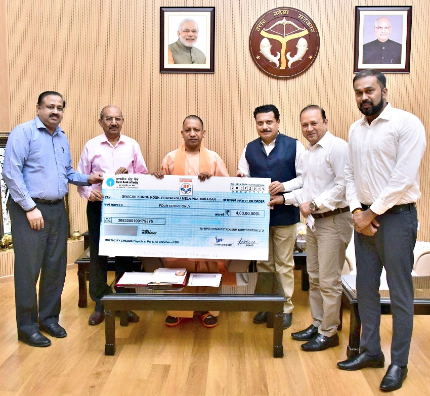 UPCM को CSR के तहत स्वच्छ कुम्भ कोष हेतु 04 करोड़ रुपए का चेक प्रदान किया