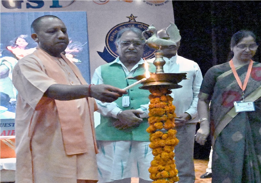 UPCM योगी आदित्यनाथ ने GST द्वितीय स्थापना दिवस समारोह को सम्बोधित किया