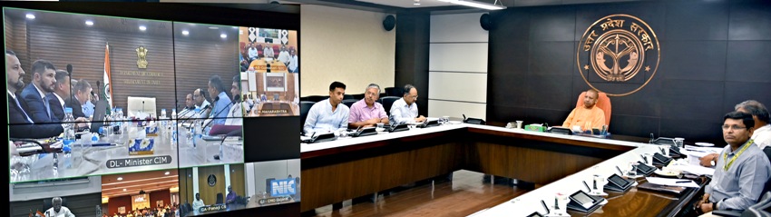 UPCM व्लादिवोस्तोक, रूस के दौरे के सम्बन्ध में हुई वीडियो काॅन्फ्रेन्सिंग में शामिल हुए