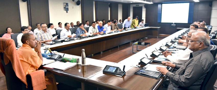 UPCM योगी आदित्यनाथ की अध्यक्षता में ‘बुन्देलखण्ड विकास बोर्ड’ की प्रथम बैठक सम्पन्न