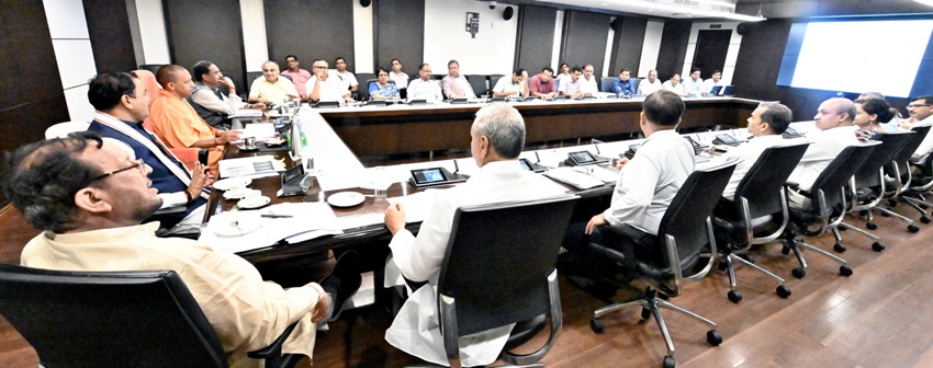 UPCM ने भगवान श्रीराम की प्रतिमा की स्थापना सम्बन्धी परियोजना के लिए गठित हाईपाॅवर कमेटी की बैठक की