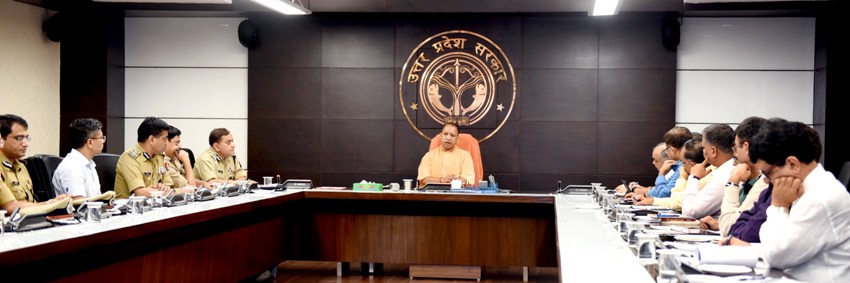 UPCM योगी आदित्यनाथ ने कांवड़ यात्रा के सम्बन्ध में वीडियो कॉन्फ्रेंसिंग की