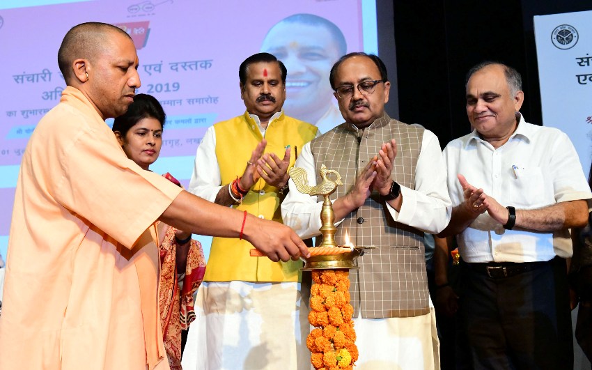 UPCM योगी ने संचारी रोग नियंत्रण एवं दस्तक अभियान के द्वितीय चरण का शुभारम्भ किया