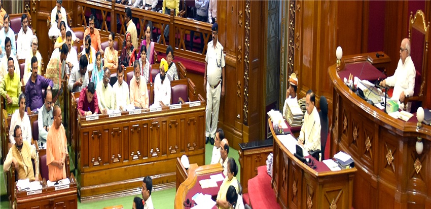 UPCM ने वित्तीय वर्ष 2019-20 के प्रथम अनुपूरक बजट पर विधान सभा में अपने विचार व्यक्त किये