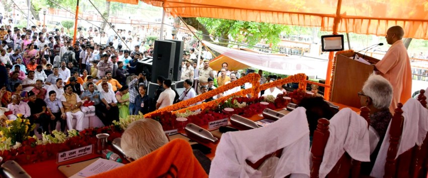 UPCM ‘कारगिल विजय दिवस’ पर कार्यक्रम को संबोधित करते हुए