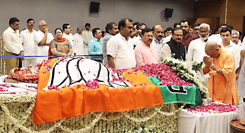 UPCM ने पूर्व विदेश मंत्री सुषमा स्वराज के निधन पर शोक व्यक्त किया